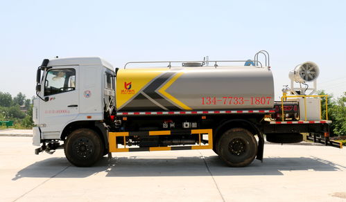 国六华神12吨喷雾洒水车 功能详解与价格解析