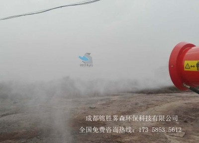 城市环境守护者 喷雾降尘设备与喷雾车在环保治理中的关键作用