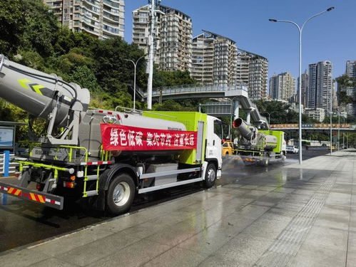 重庆首辆纯电动抑尘车亮相九龙坡 喷雾百米零排放，降尘环保双赢