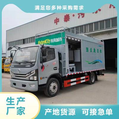 长治地区喷雾车·酒水车应用与采购指南（2025年7月更新）